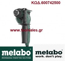 Δράπανο 650W METABO SBE 650